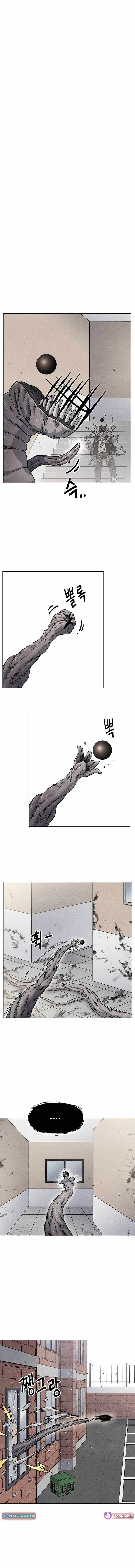 Leu Leu Leu Chapter 16 13